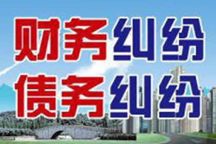 民间借贷判决书：合伙关系变更撰写指南